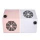 Aspirator unghii 80w culoare roz profesional 